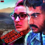 Sandeep Aur Pinky Faraar - Pardhaan Song Download